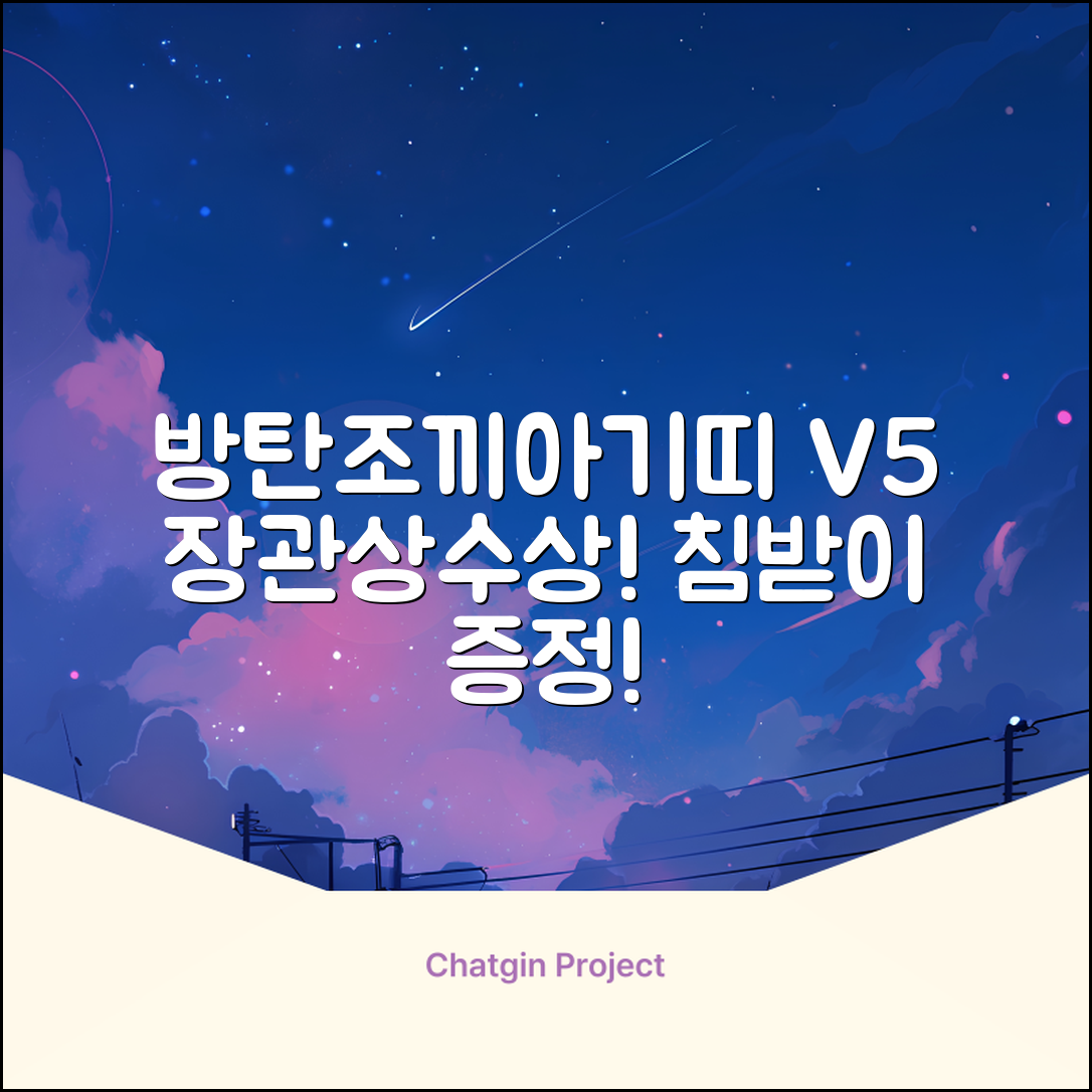 방탄조끼아기띠V5 _장관상수상 3D 메쉬 신생아가능 침받이증정, 차콜그레이 추천 리뷰