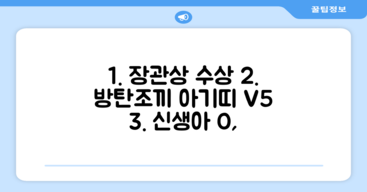 방탄조끼아기띠V5 _장관상수상 3D 메쉬 신생아가능 침받이증정, 차콜그레이 추천 리뷰