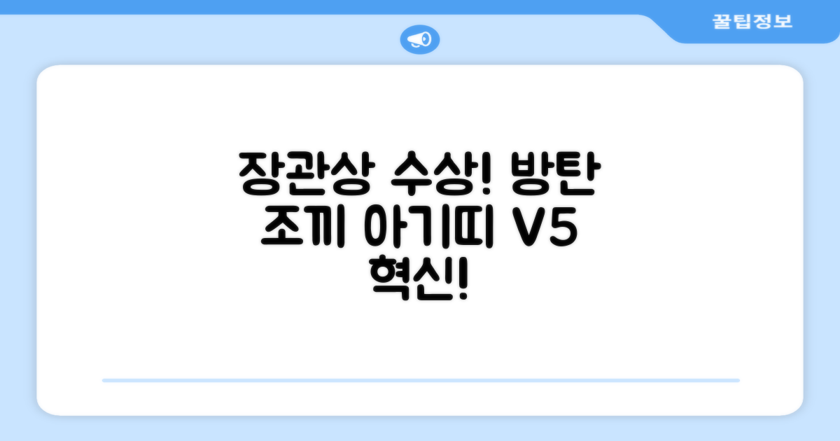 장관상 수상! 방탄조끼아기띠V5