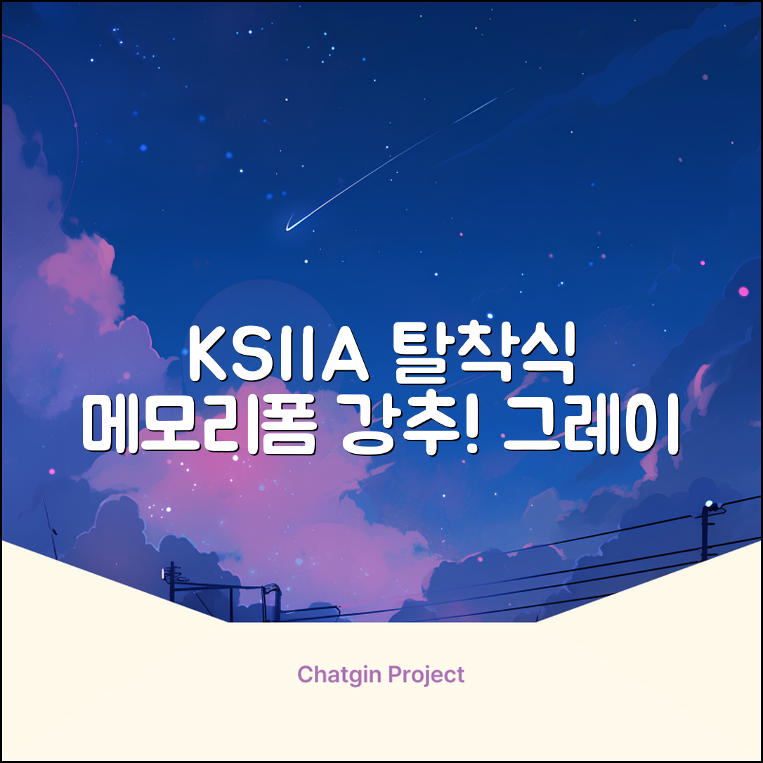 KSIIA 탈착식 반려동물 메모리폼 쿠션 그레이, 1개, grey 추천 리뷰